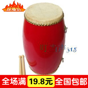 奧爾夫教具 兒童打樂器擊玩具 新品兒童小腰鼓 木制牛皮面在類目 樂器/吉他/鋼琴/配件, 兒童玩具樂器, 兒童擊打樂器中 - 來自Buy2taobao.com提供專業的淘寶代購服務