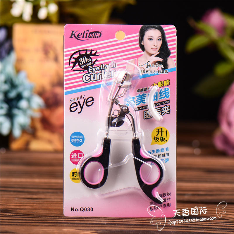 睫毛夹 卷翘美容工具 超广角睫毛夹 美妆化妆假睫毛工具在类目 个人护理/保健/按摩器材, 美容/美体辅助工具, 睫毛卷翘器中 - 来自Buy2taobao.com提供专业的淘宝代购服务