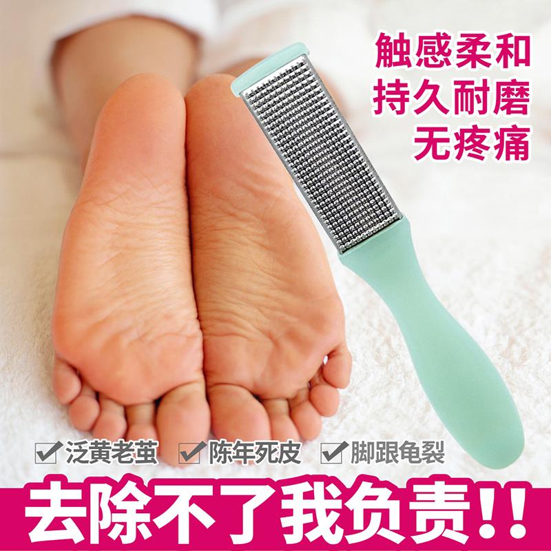 屈臣氏QVS搓脚石磨脚石脚底去死皮老茧修脚双面浮石去角质磨脚器|msdalam kategori keluarga/Alat Pembersihan peribadi, Peralatan pembersihan penjagaan diri, kaki sapu/kaki berus/batu kaki - dari Buy2taobao.com untuk memberikan perkhidmatan ejen Taobao profesional membeli