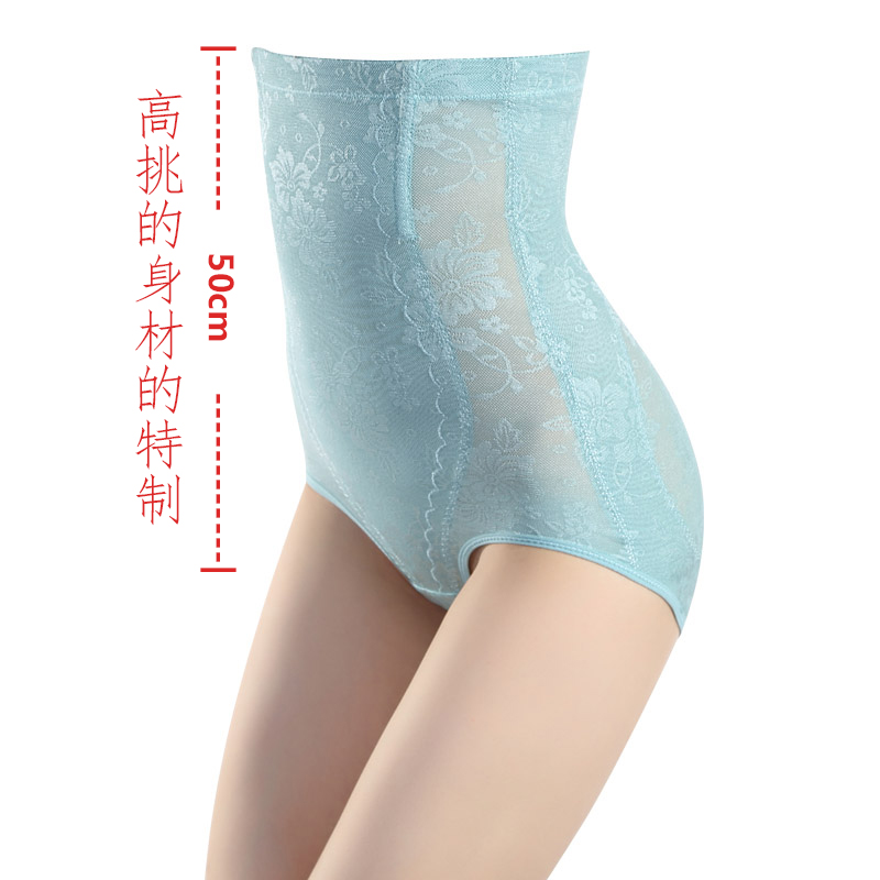 收腹内裤女超超高腰瘦身提臀塑身裤纯棉裆大码产后收腹裤收复束腰|msdalam kategori Bekalan Ibu / Ibu / Pemakanan, terikat dengan/pakaian bersalin nipis badan plastik/Pelvis tali pinggang pembetulan, seluar sculpting badan - dari Buy2taobao.com untuk memberikan perkhidmatan ejen Taobao profesional membeli