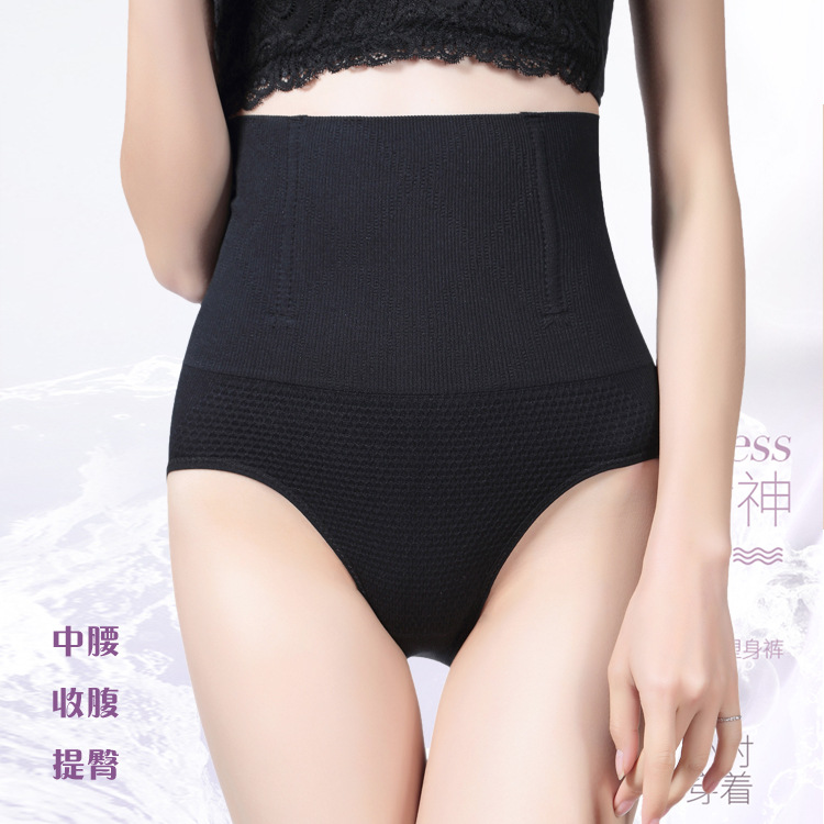 中腰收腹内裤产后收腹束腰收胃提臀美体塑身裤女士三角裤|msdalam kategori Bekalan Ibu / Ibu / Pemakanan, terikat dengan/pakaian bersalin nipis badan plastik/Pelvis tali pinggang pembetulan, seluar sculpting badan - dari Buy2taobao.com untuk memberikan perkhidmatan ejen Taobao profesional membeli