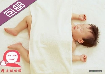 韩大妈婴儿被儿童被子桑蚕丝被宝宝被单人被幼儿园被冬被120*150在类目 尿片/洗护/喂哺/推车床, 睡袋/凉席/枕头/床品, 婴童被子/被套(新), 被子中 - 来自Buy2taobao.com提供专业的淘宝代购服务