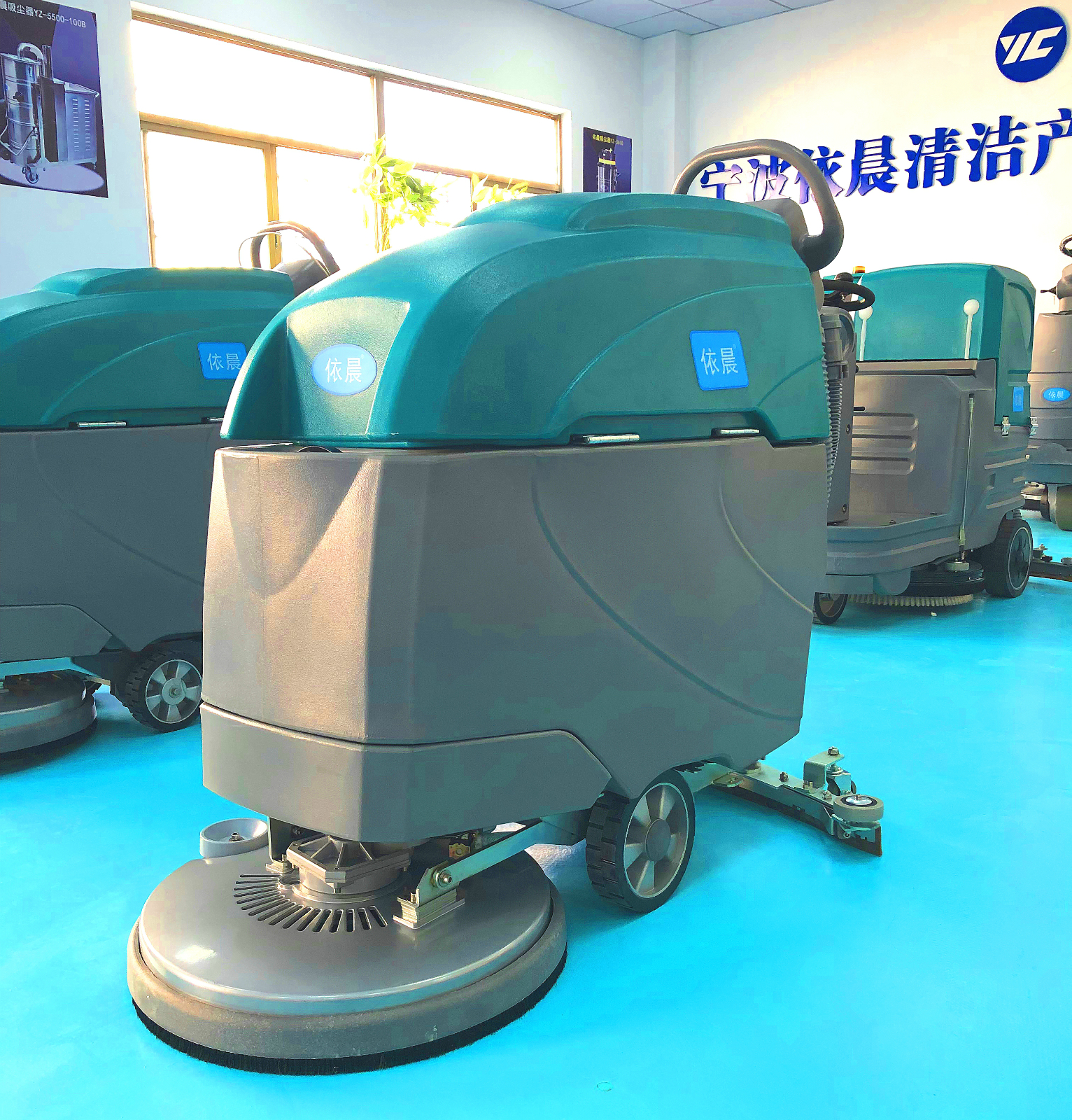 Ariel Hand Washing machine H50 Industry workshop factory commercial Electric wireless fully automatic Wiping machinein the Electrical life , Sweeping robot category - from Buy2taobao.com to provide professional Taobao agent buy service