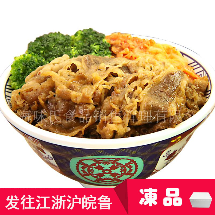 Black Pepper Beef 180g Rice bowl Food package Freezing Food package Haia Chinese Fast food retort pouchin the Agri rice/Dried foods/Condiment , Convenient fast food , Other category - from Buy2taobao.com to provide professional Taobao agent buy service