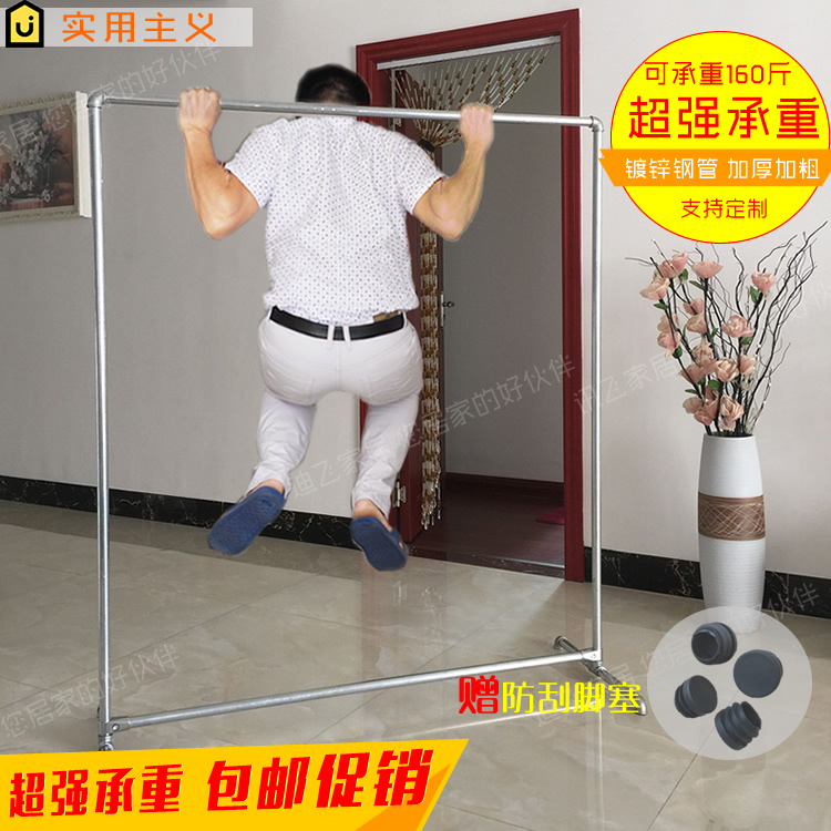 Up and down to ground Clothes hanger double-deck Stainless steel pipe fold Disassembly and assembly Clothes hanger Horizontal bar Water pipe Drying rackin the Storage consolidation , Wash clothing/Sun/Care Products , Landmark/Lift drying racks category - from Buy2taobao.com to provide professional Taobao agent buy service