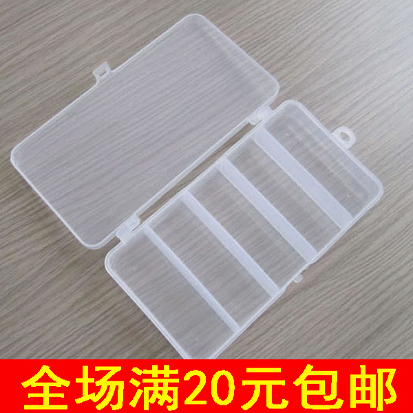 豎5格工具盒路亞盒魚鈎盒配件盒透明盒釣魚配件盒紅蟲盒餌盒在類目 戶外/登山/野營/旅行用品, 垂釣裝備, 餌料盒中 - 來自Buy2taobao.com提供專業的淘寶代購服務