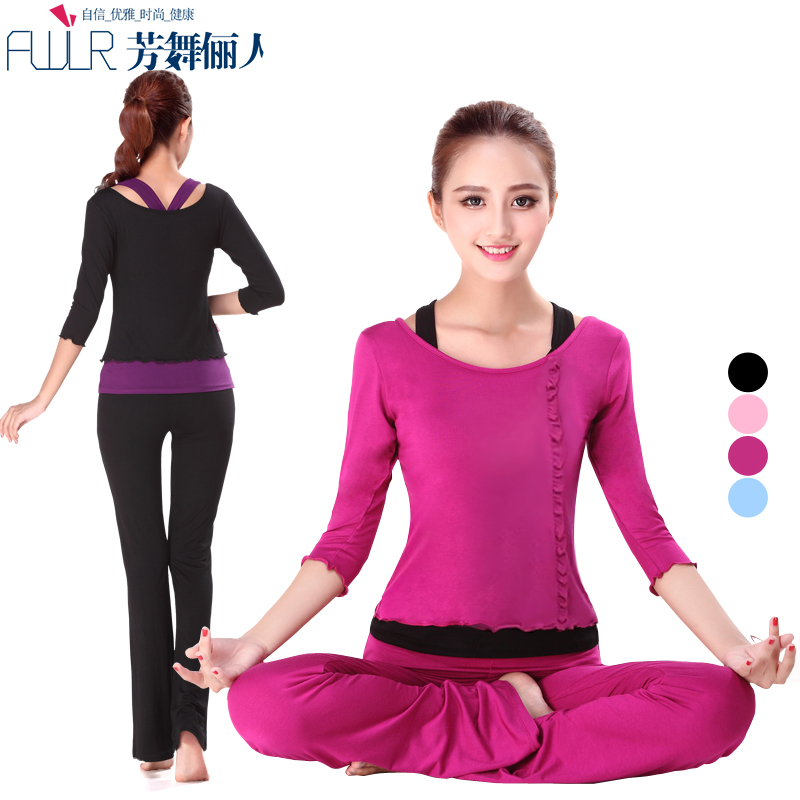 芳舞俪人2017新款秋冬瑜伽服套装女健身服瑜珈服中长袖大码三件套在类目 运动/瑜伽/健身/球迷用品, 瑜伽, 瑜伽服中 - 来自Buy2taobao.com提供专业的淘宝代购服务