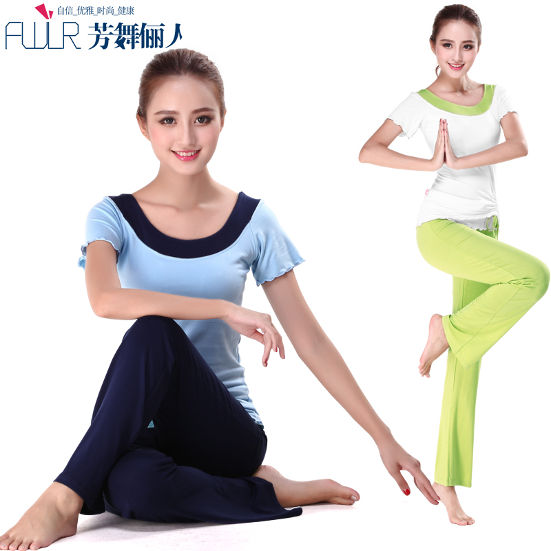 芳舞俪人新款瑜伽服套装女春夏短袖莫代尔瑜珈服舞蹈健身服愈加服在类目 运动/瑜伽/健身/球迷用品, 瑜伽, 瑜伽服中 - 来自Buy2taobao.com提供专业的淘宝代购服务