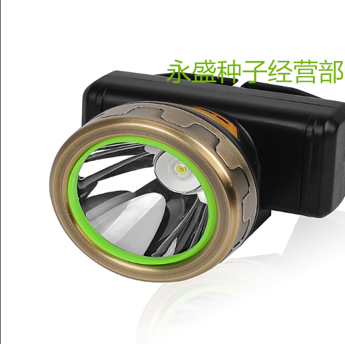 Bright General lithium battery Headlight Night farming Super light waterproofing Long shot white lightin the Outdoor/Mountaineer/Camping/Travel Goods , Outdoor Lighting , Headlamp category - from Buy2taobao.com to provide professional Taobao agent buy service
