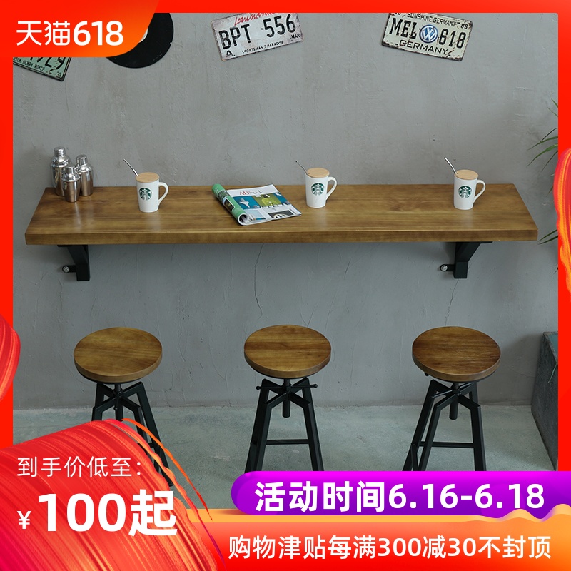 北欧简约现代铁艺实木靠墙吧台桌可升降酒吧高脚椅咖啡奶茶店桌椅|ruв категории коммерческий/офисная мебель, развлечения/бар/Ktv мебель, бар стул - от Buy2taobao.com для оказания профессиональной услуги покупки агента Taobao