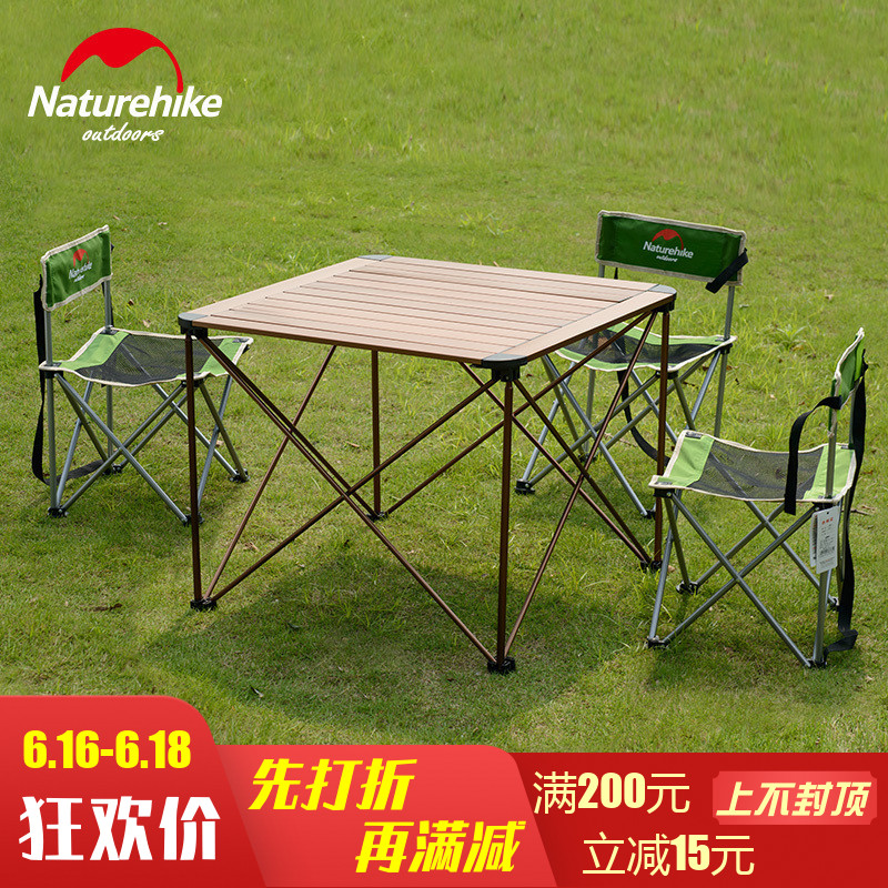 NH户外野餐桌折叠桌茶桌组合套装铝合金便携式自驾露营钓鱼桌椅|msdalam kategori luar/Mountaineer/Camping/Aksesori perjalanan, Perabot luaran, luar jadual - dari Buy2taobao.com untuk memberikan perkhidmatan ejen Taobao profesional membeli