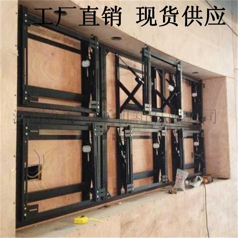 拼接屏液压支架多屏显示器超大屏幕显示器前维护壁挂伸缩支架现货在类目 电脑硬件/显示器/电脑周边, 显示器&支架, 显示器配件中 - 来自Buy2taobao.com提供专业的淘宝代购服务