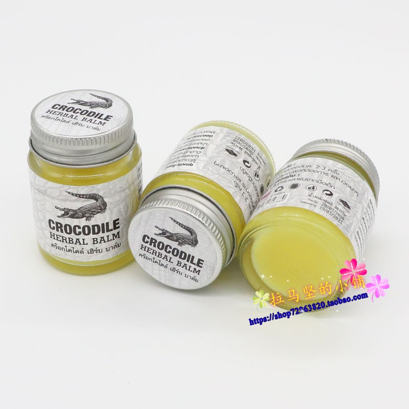 泰国crocodile herbal balm鳄鱼膏30g暹罗本土古老配方痘痘黑眼圈|ruв категории начало ежедневно, защитное оборудование, наколенники/талии/плечо/шея - от Buy2taobao.com для оказания профессиональной услуги покупки агента Taobao