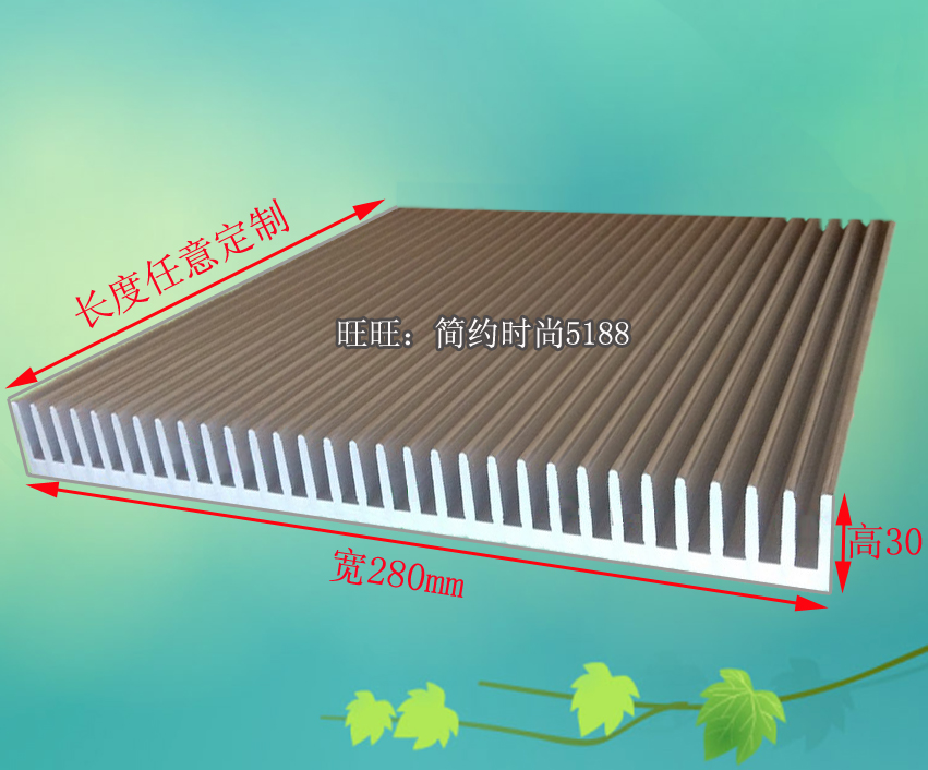 high-power Power amplifier Aluminum profile radiator Heatsink Aluminum block 280mm high 30 , length Arbitrarily customizedin the 3C Digital Accessories, Electronic components market , Cooling Administration, radiator/Heatsink category - from Buy2taobao.com to provide professional Taobao agent buy service