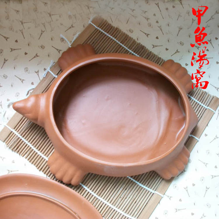2013時尚餐具/酒店廚房海鮮餐具/紫砂甲魚造型器具/湯盆/甲魚湯盆在類目 廚房/烹飪用具, 烹飪用具, 鍋具/煲/燒水壺, 燉鍋/燉煲/湯煲中 - 來自Buy2taobao.com提供專業的淘寶代購服務