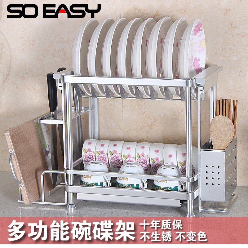 AES cable Kitchen kitchen Free punch Desktop multi-function Rack Knife plate frame Chopsticks Hooksin the Decoration main material , Kitchen , Kitchen accessories , Shelf category - from Buy2taobao.com to provide professional Taobao agent buy service