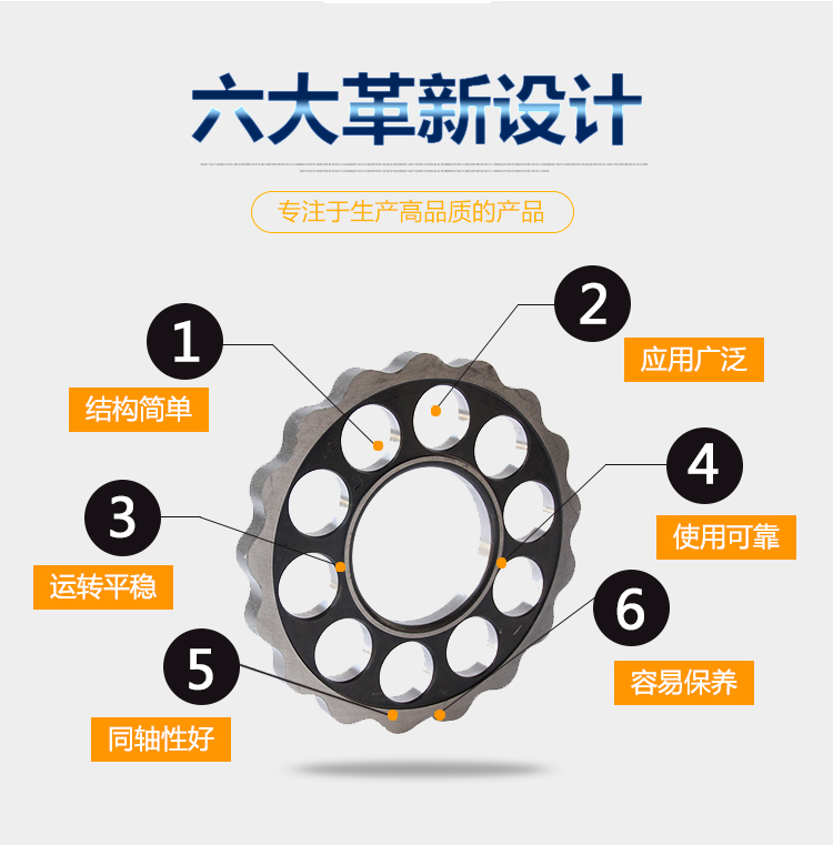 Manufactor Direct selling cycloid Pin wheel Reducer parts Input shaft The output shaft electrical machinery Connecting shaftin the Hardware/Tool , Electrical Hardware , Gearbox , Reducer accessories category - from Buy2taobao.com to provide professional Taobao agent buy service