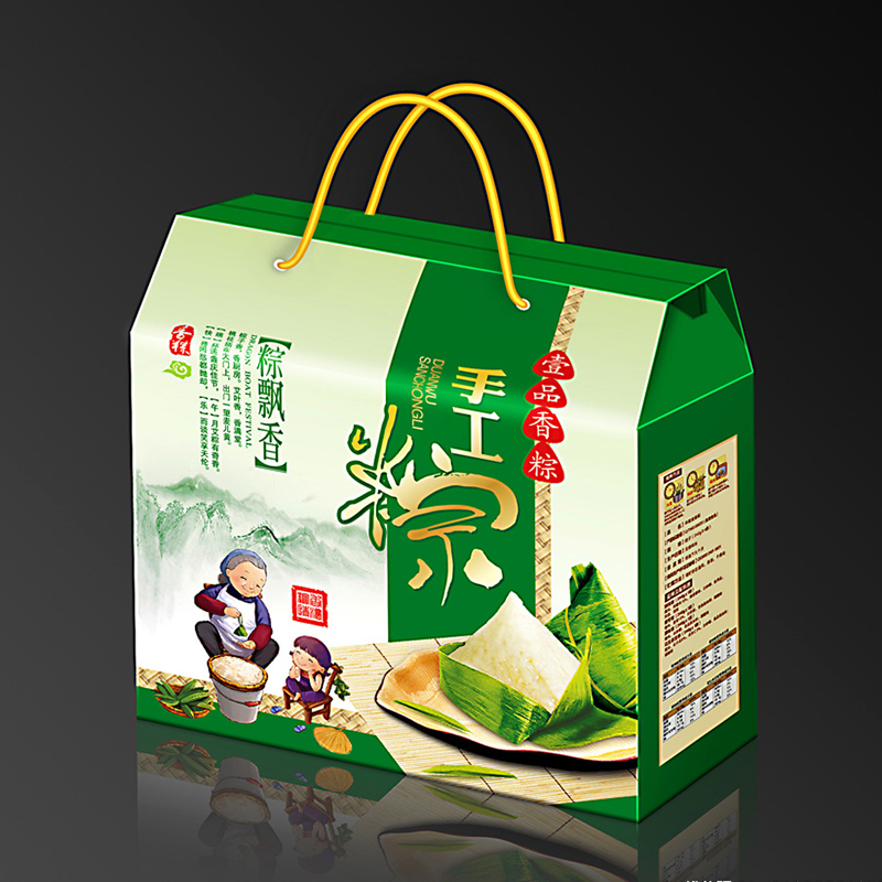 端午节高档粽子包装盒手提礼盒洒店粽子礼品盒家乡粽子盒批发订制|msdalam kategori peralatan pejabat/Supplies/Perkhidmatan yang berkaitan, Packaging Equipment/Tanda-tanda dan bekalan, kotak hadiah - dari Buy2taobao.com untuk memberikan perkhidmatan ejen Taobao profesional membeli