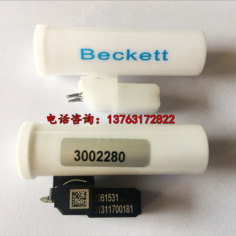 Riello RIELLO40 series burner Electric eye Flame detectors Combustion engine Light eye veyron Phototubein the Hardware/Tool , Electrical Hardware , Electric equipment , Industrial furnace category - from Buy2taobao.com to provide professional Taobao agent buy service