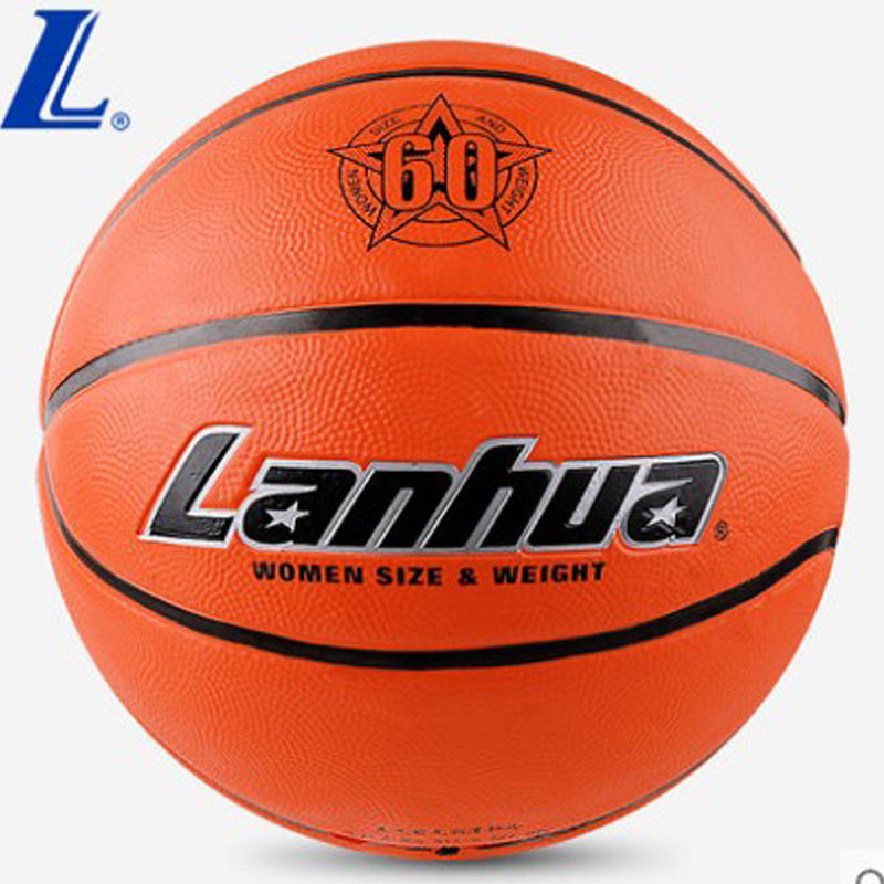 Shanghai Lan Hua Basketball Number 567 outdoor rubber Teenagers men and women Standard Ball adult children primary school quality goodsin the Sports/Yoga/Fitness/Fans supplies , Basketball , Basketball category - from Buy2taobao.com to provide professional Taobao agent buy service