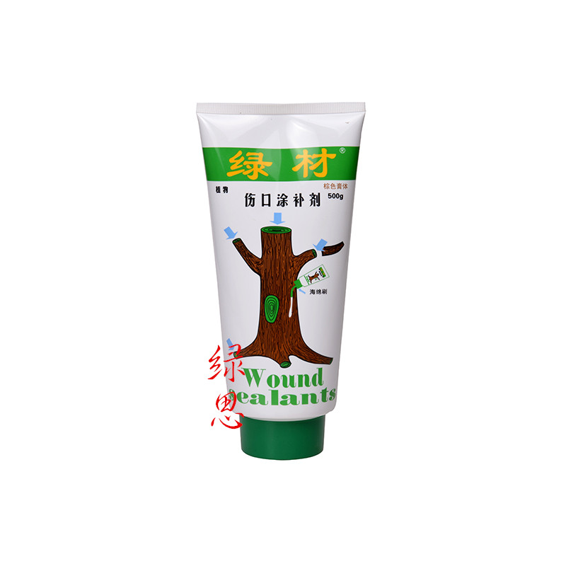 园艺用品-绿材营养液伤口涂补剂-伤愈膏-愈合剂-盆景伤口封在类目 鲜花速递/花卉仿真/绿植园艺, 园艺用品, 家庭园艺肥料/营养土/营养液中 - 来自Buy2taobao.com提供专业的淘宝代购服务