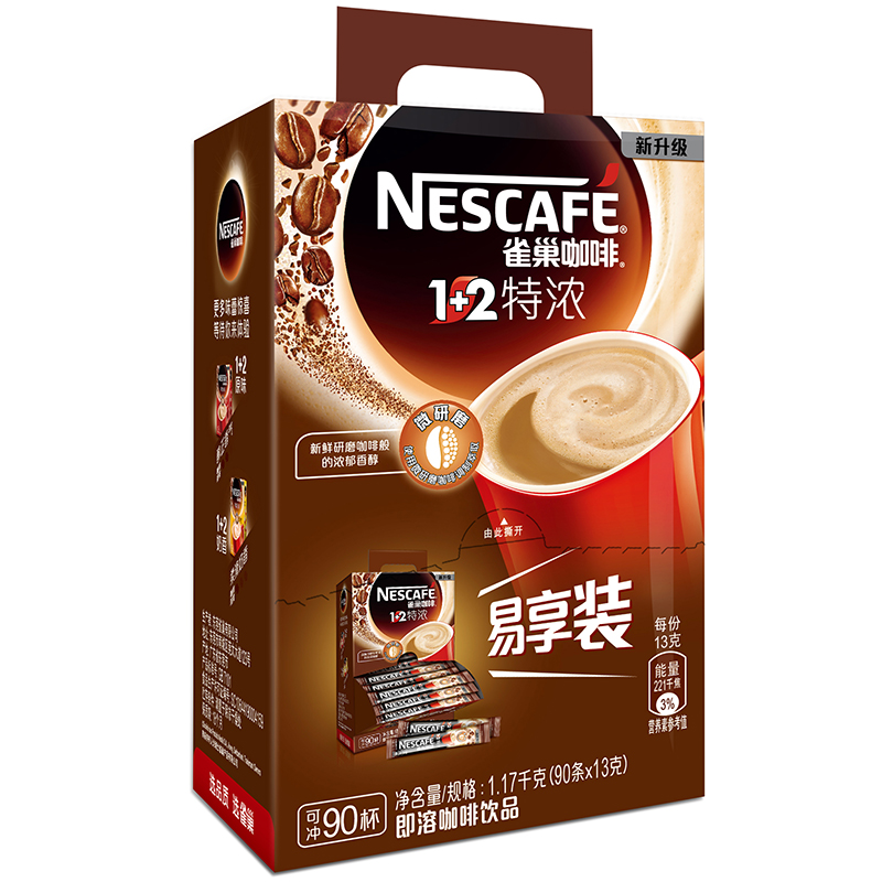 Nestle( Nestle )coffee Instant 1+2 Espresso Micro grinding Reconstituted drinks 90 strip 1170gin the Coffee/Oatmeal/Chongyin , Instant coffee/Coffee beans/Powder , Instant coffee category - from Buy2taobao.com to provide professional Taobao agent buy service