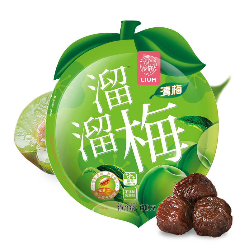 undefined2 Yo-mei Qing Mei Clear sour and sweet Enjoy the beauty of plum blossoms in tranquility leisure time snacks Plum dry 60g Convenient installationundefinedin the Snacks/Nuts/Specialty , Hickory/Nuts/Roasting , Other category - from Buy2taobao.com to provide professional Taobao agent buy service