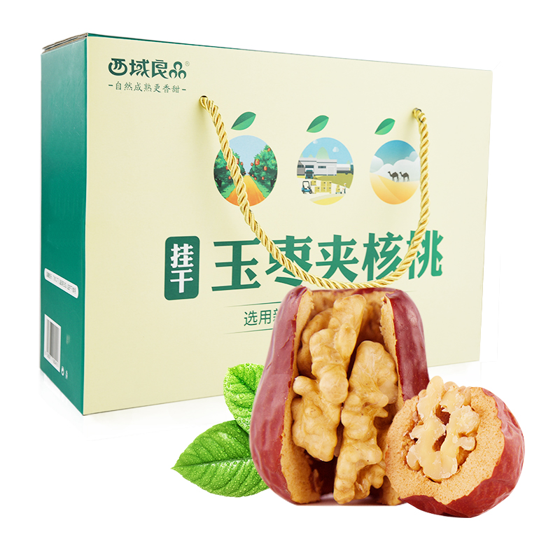 Western Ichiban Candied dried fruit Jujube Cardboard Walnut kernel snacks Jade dates Walnut Gift box 66in the Snacks/Nuts/Specialty , Hickory/Nuts/Roasting , Other category - from Buy2taobao.com to provide professional Taobao agent buy service