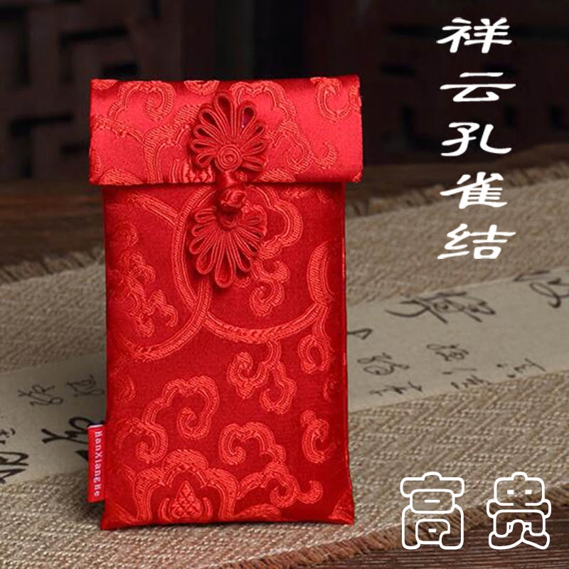 婚慶喬遷升學紅包萬元複古風高檔個性創意2019手工定制喜慶大紅包在類目 節慶用品/禮品, 紅包/利是封中 - 來自Buy2taobao.com提供專業的淘寶代購服務
