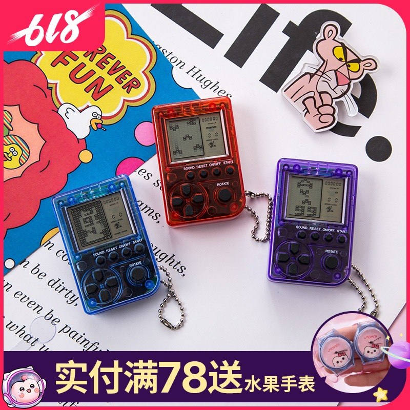 手机挂绳短款迷你游戏机挂饰女款网红抖音吊坠小挂件百搭个性创意在类目 3C数码配件, 手机配件, 手机饰品, 手机挂件/手机链中 - 来自Buy2taobao.com提供专业的淘宝代购服务