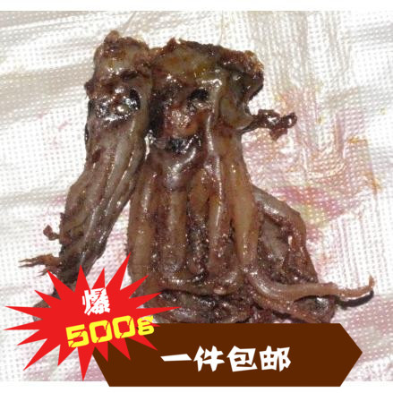 New Shun Aquatic products Squid Squid head is slightly spicy Dalian Seafood specialty snacks snack food 500gin the Snacks/Nuts/Specialty , Squid/Dried fish/Seafood ready , Instant squid snacks category - from Buy2taobao.com to provide professional Taobao agent buy service