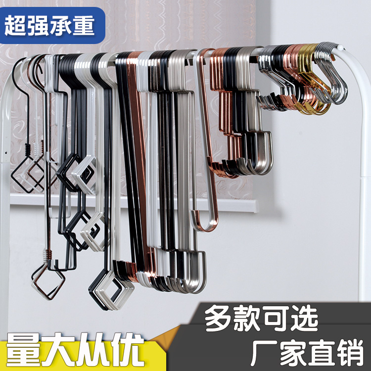 aluminium alloy household supermarket Storage couture s type hook Stainless steel Metal lengthen s-shaped Hooksin the Storage consolidation , Family finishing equipment , Hook/Sticky hooks category - from Buy2taobao.com to provide professional Taobao agent buy service