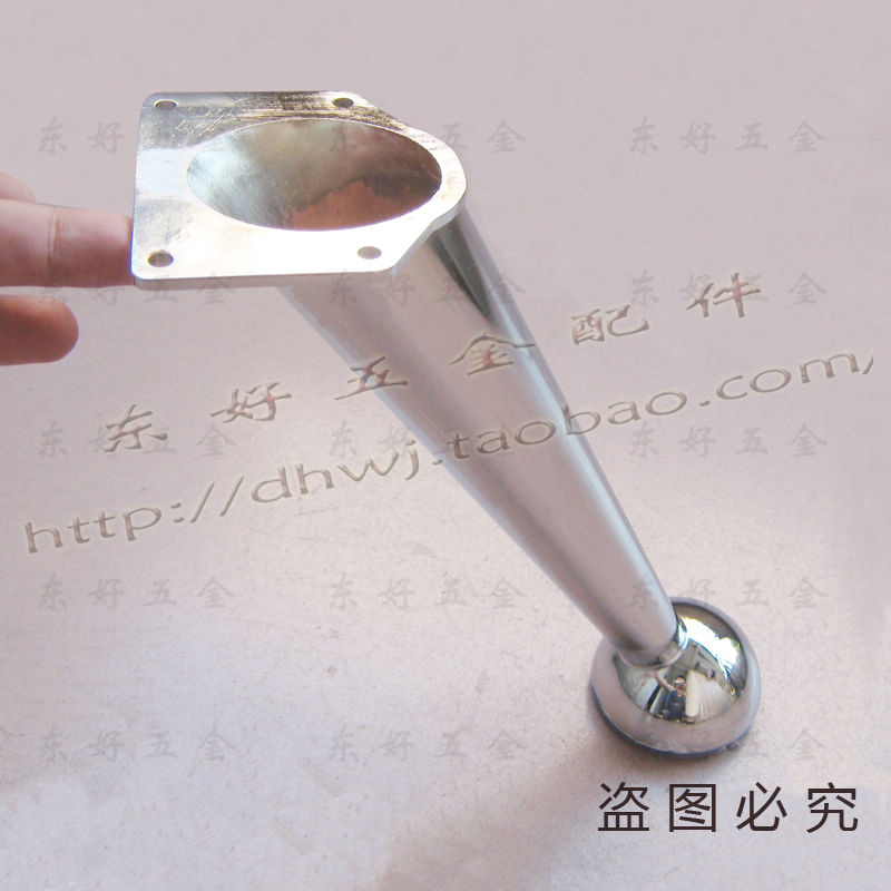 沙发脚腿不锈钢脚五金腿家具配件脚电视柜脚橱柜脚茶几腿凳脚床脚在类目 基础建材, 家用五金, 家具五金, 柜脚/腿中 - 来自Buy2taobao.com提供专业的淘宝代购服务