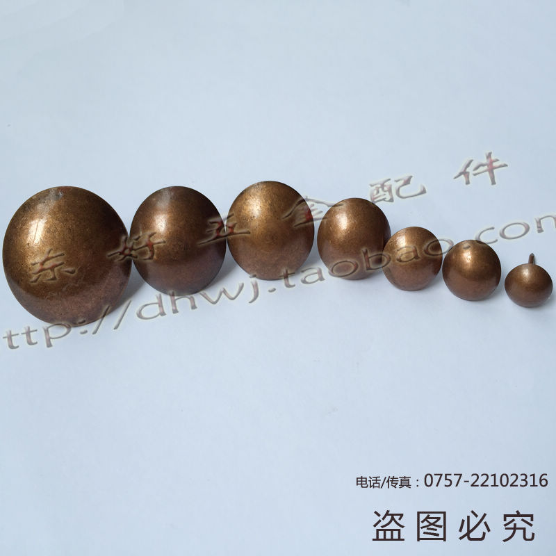 红色仿古铜装饰软包泡钉 五金办公家具配件 真皮沙发装饰大门钉|ruв категории жилой мебели, диван класса, диван частей и аксессуаров, пузырь гвоздь - от Buy2taobao.com для оказания профессиональной услуги покупки агента Taobao
