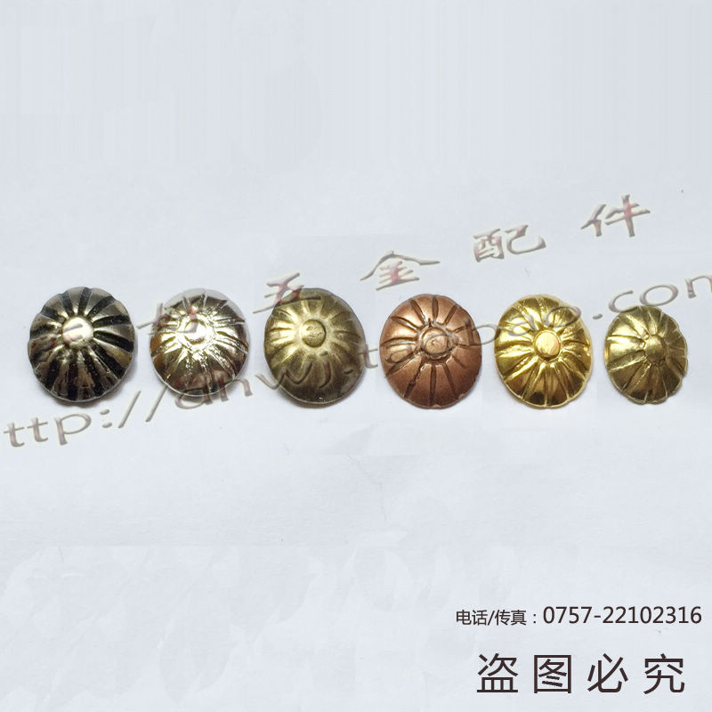 沙發軟包釘 菊花釘 金色 銀色 紅青古銅色釘 裝飾釘在類目 住宅傢俱, 沙發類, 沙發配件及輔料, 泡釘中 - 來自Buy2taobao.com提供專業的淘寶代購服務