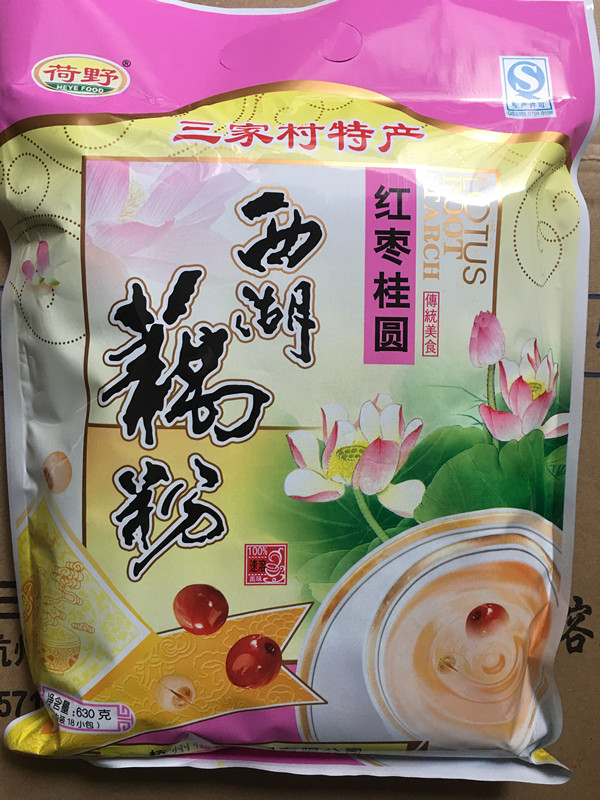 杭州三家村 荷野 紅棗桂圓 西湖藕粉 農家手工包郵630克內18小包在類目 咖啡/麥片/衝飲, 藕粉/麥片/衝飲品, 藕粉中 - 來自Buy2taobao.com提供專業的淘寶代購服務
