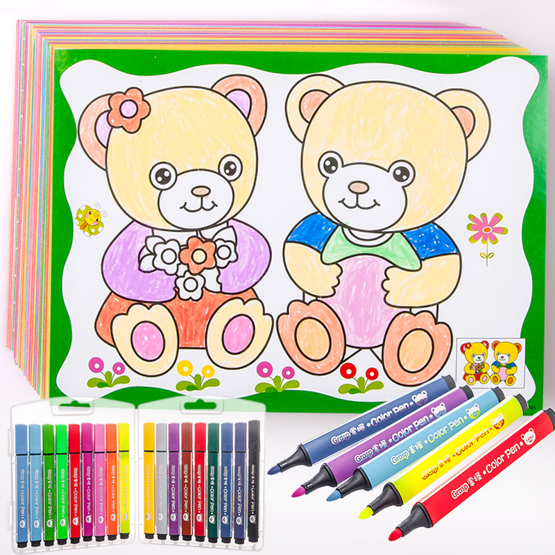 幼儿园儿童画画书涂色画宝宝涂色本涂鸦绘画5-8岁填色本水彩笔在类目 玩具/童车/益智/积木/模型, 学习/实验/绘画文具, 描红本/涂色本中 - 来自Buy2taobao.com提供专业的淘宝代购服务