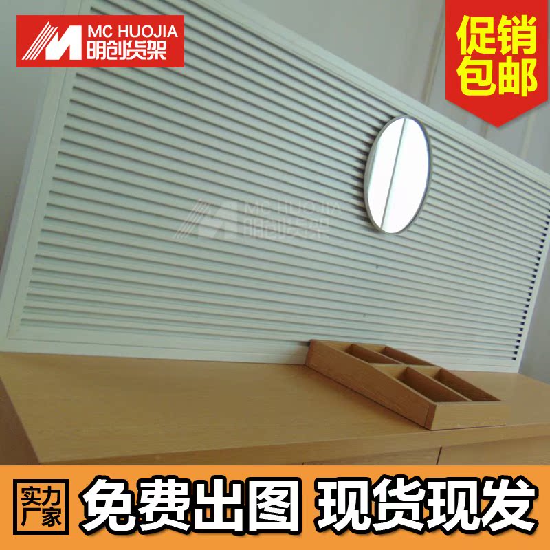 A Ten-dollar shop Boutiques Department store Ear Studs goods shelves Youpin Disassembly and assembly Free combination Earrings Display rackin the Business/Office Furniture , Shelf/Showcase , Boutique Showcase/Showcase category - from Buy2taobao.com to provide professional Taobao agent buy service
