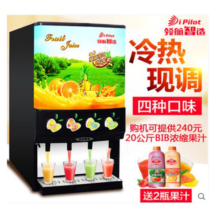 领航智造爱果者4S商用冷饮机四缸全自动自助餐厅饮料机现调果汁机|msdalam kategori peralatan dapur, dapur elektrik komersial, minuman sejuk/mesin minuman - dari Buy2taobao.com untuk memberikan perkhidmatan ejen Taobao profesional membeli