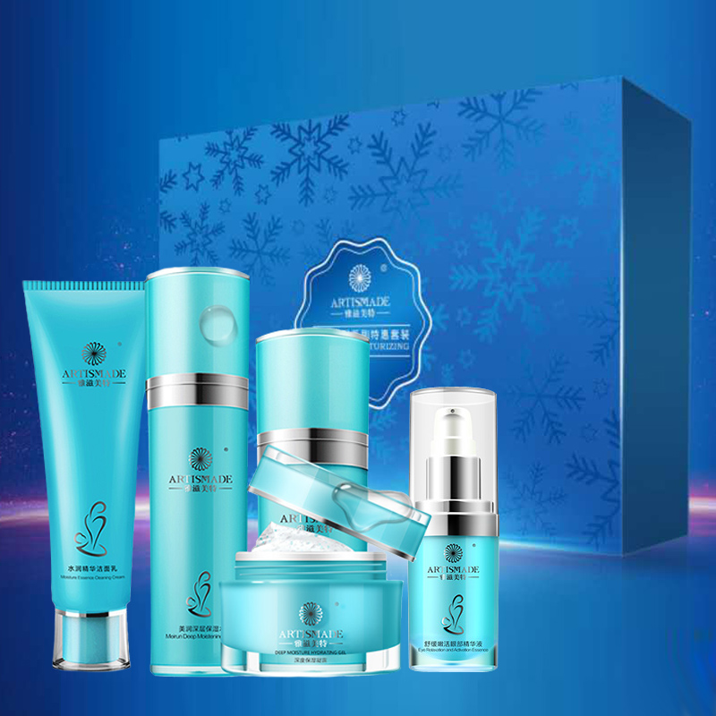 Yazi U.S. special Maternal Moisturizing Moisturizing Series preferential Gift box suit pregnant woman Skin care Moisture replenishment Five-piecein the Maternity/Maternal supplies/Nutrition , Maternal Care/Care/Qu Wen , Facial Kit category - from Buy2taobao.com to provide professional Taobao agent buy service