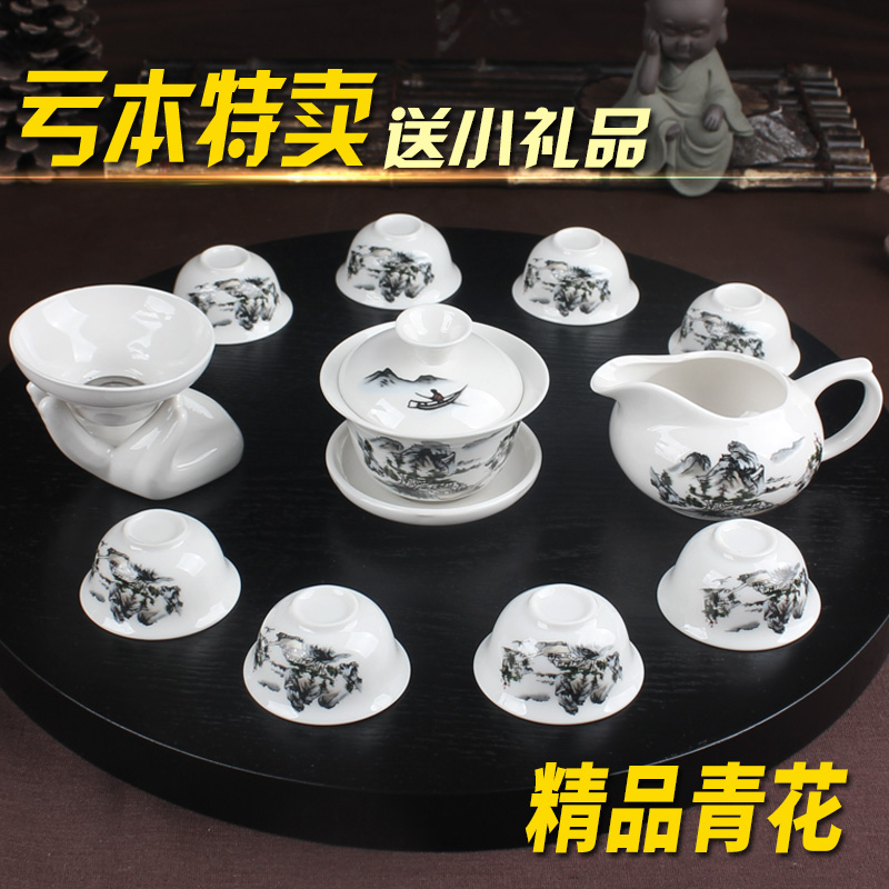 包邮功夫茶具套装茶杯子6人家用创意喝茶简约组合整套装在类目 餐饮具, 茶具, 功夫茶具中 - 来自Buy2taobao.com提供专业的淘宝代购服务