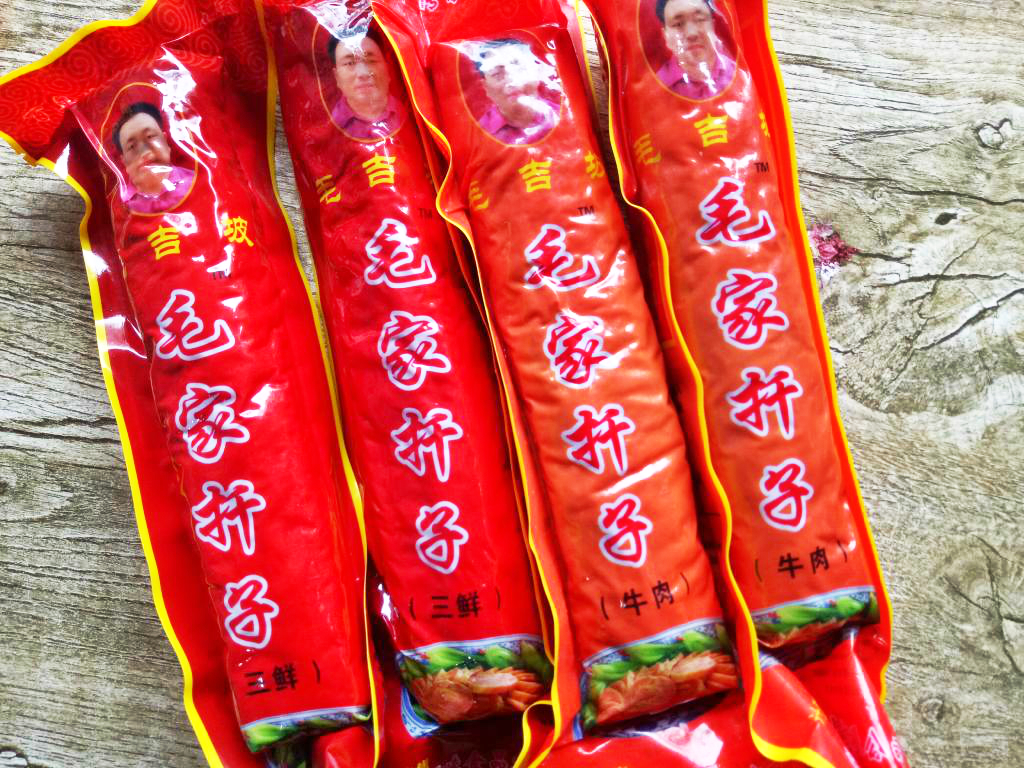 一件=5根 徐州特产丰县毛家扦子 卷煎仟千子焖子阡子毛吉坡芊子|ruв категории закуски/орехи/специальность, вяленое мясо/свинину, говядину/мясное закуски, свинина - от Buy2taobao.com для оказания профессиональной услуги покупки агента Taobao