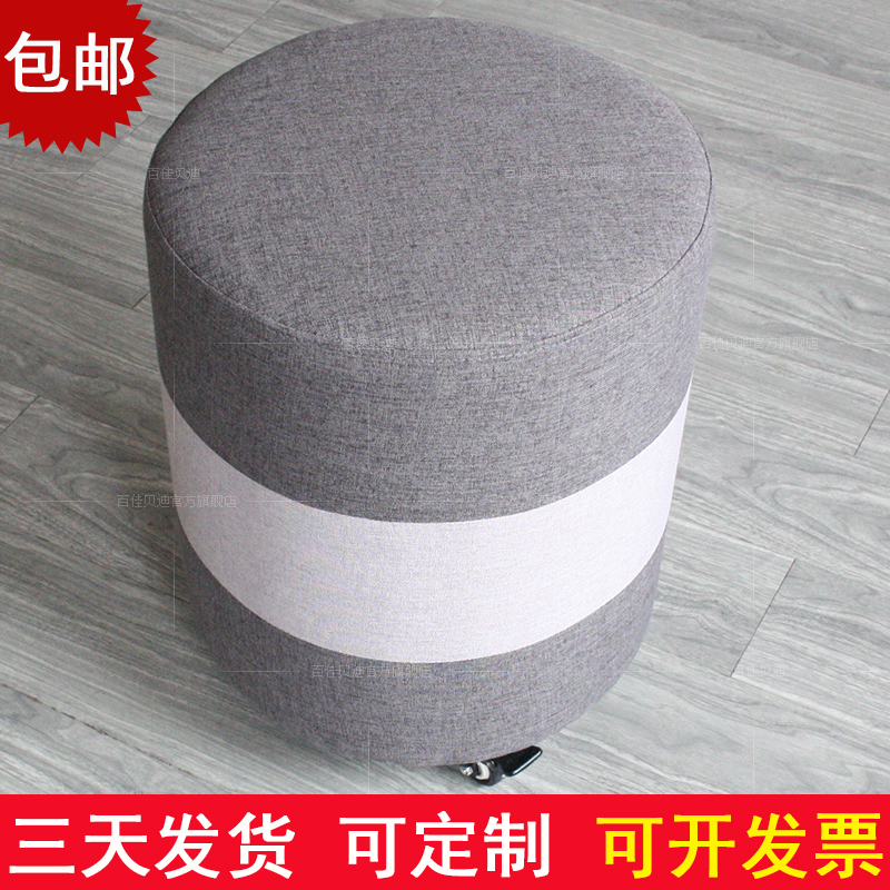 fashion Color matching Fabric art Round stool wheel Soft stool modern style Dressing stool 50 a centimeter pulley customizedin the Residential furniture , Class Seats , Stools , Dressing stool category - from Buy2taobao.com to provide professional Taobao agent buy service