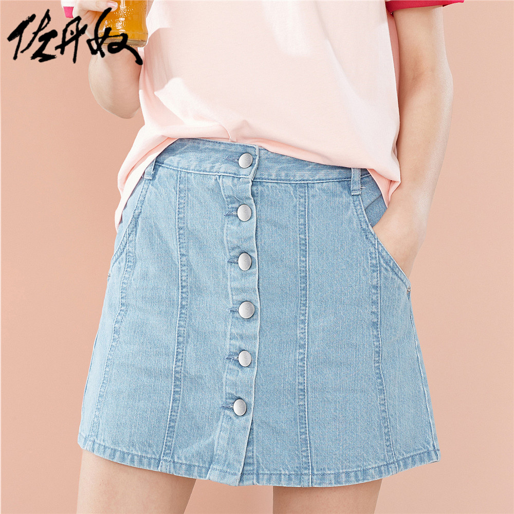 佐丹奴裙子2019新款女装牛仔半身裙纽扣门襟中腰牛仔裙13469212|ruв категории Женская одежда, юбка - от Buy2taobao.com для оказания профессиональной услуги покупки агента Taobao
