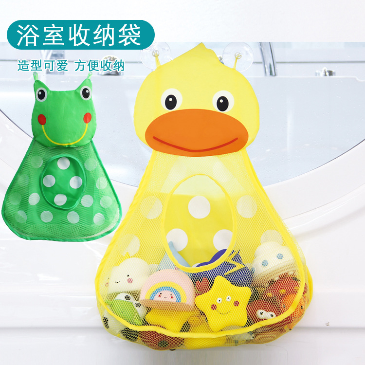 寶寶洗澡玩具挂袋小黃鴨戲水玩具收納袋浴室用品網狀收納袋在類目 玩具/童車/益智/積木/模型, 游泳池/戲水玩具, 戲水/玩沙玩具中 - 來自Buy2taobao.com提供專業的淘寶代購服務