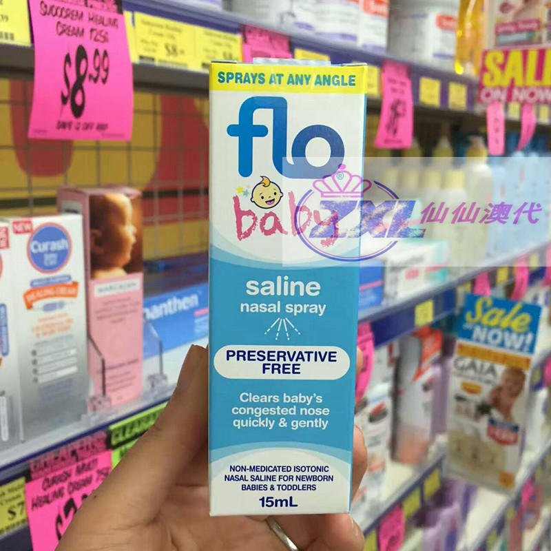 澳洲FLO Baby Saline+嬰兒鹽水滴鼻噴霧15ML 通鼻塞在類目 尿片/洗護/餵哺/推車牀, 寶寶洗浴護膚品, 鼻眼清洗液中 - 來自Buy2taobao.com提供專業的淘寶代購服務