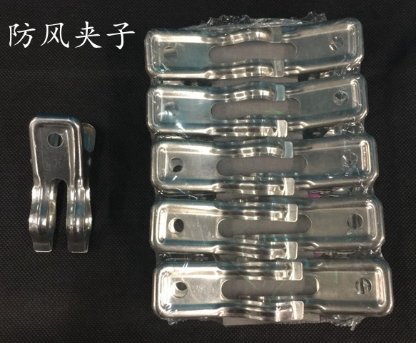 不锈钢被夹 不锈钢大号中空防风夹子短(1.3元/个,1包10个)在类目 收纳整理, 衣物洗/晒/护理用具, 夹子中 - 来自Buy2taobao.com提供专业的淘宝代购服务