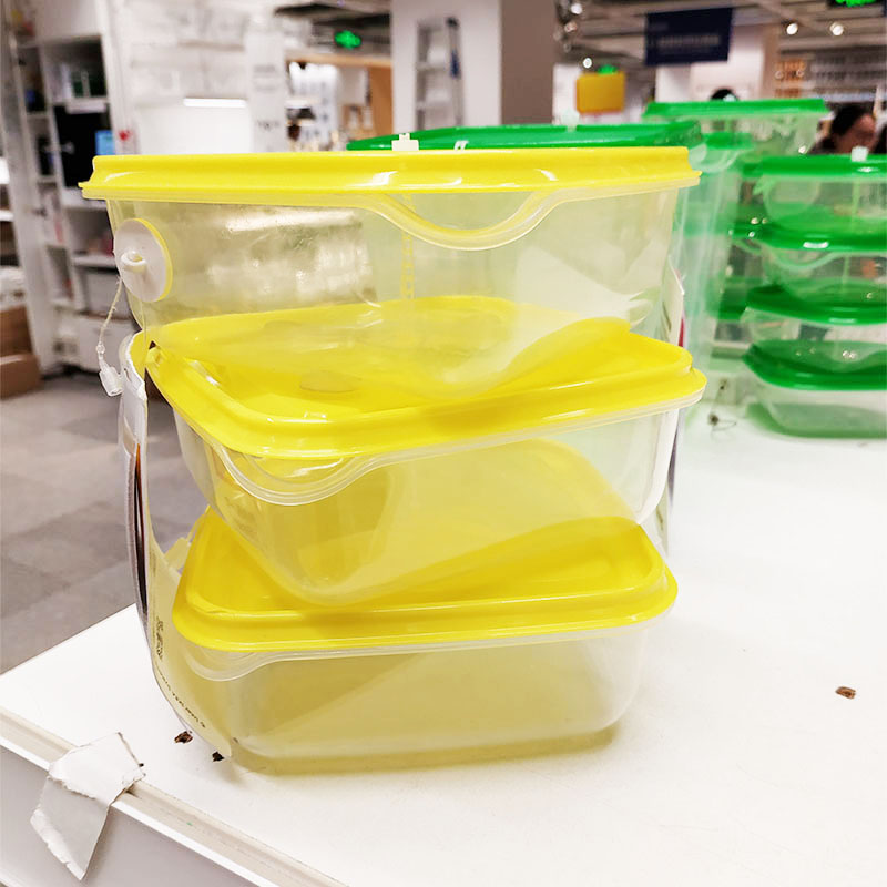 宜家普塔食品盒饭盒家庭收纳盒冰箱整理微波炉保鲜盒3件套|ruв категории кухня/посуда, кухонный Гаджет/кухня хранения, тарного хранения/кухня хранения посуды, герметичный бак - от Buy2taobao.com для оказания профессиональной услуги покупки агента Taobao