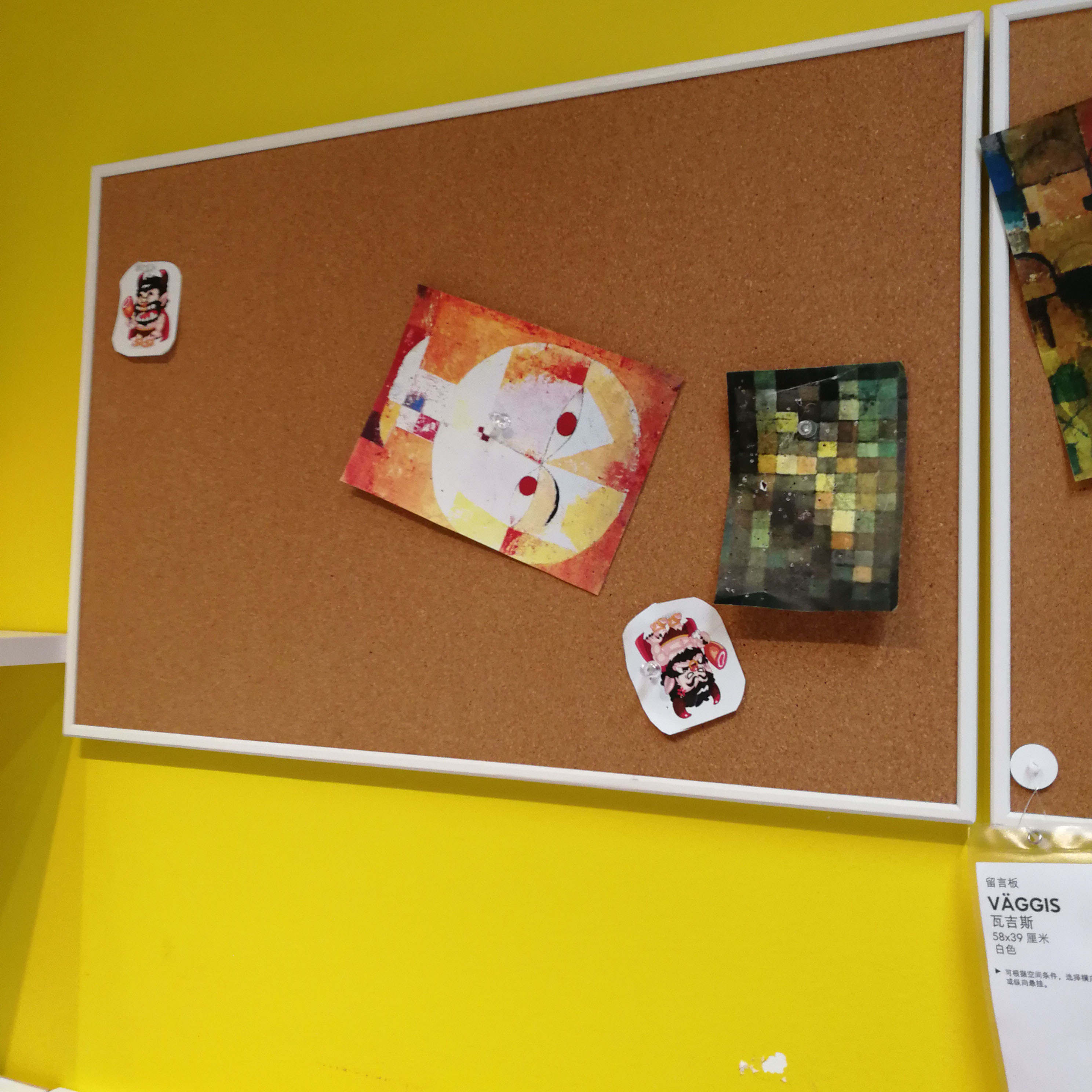 IKEA Waji Si Message boards Exhibition Bulletin Supplies Soft wood/Photo board in Chinain the Electronic Dictionary/Electronic paper book/Stationery , Teaching demonstration/Display notices supplies , Soft wood/Photo board category - from Buy2taobao.com to provide professional Taobao agent buy service