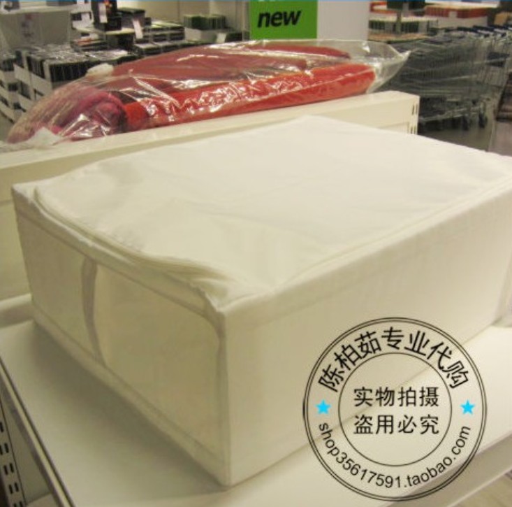 宜家 思庫布 收納袋 儲物袋 儲物盒 衣物收納箱 內衣箱 整理箱在類目 收納整理, 家庭收納用具, 儲物箱, 收納箱中 - 來自Buy2taobao.com提供專業的淘寶代購服務